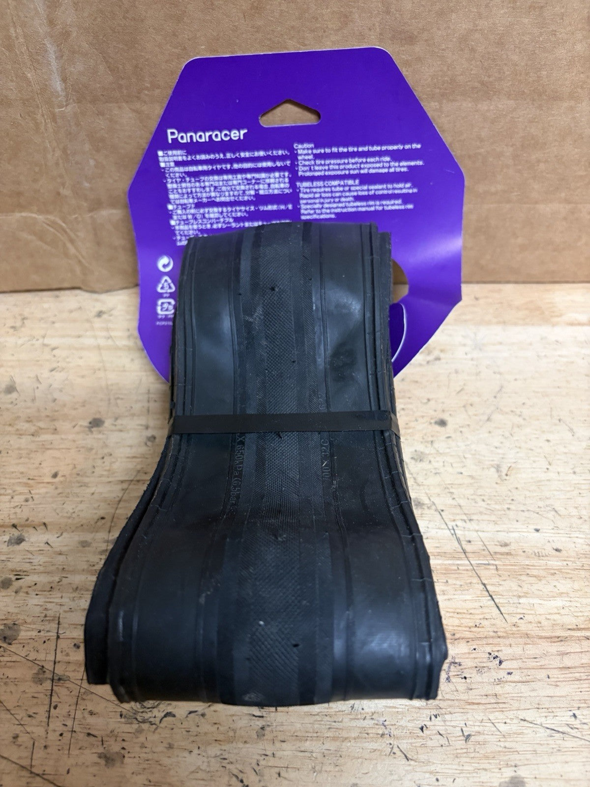 Panaracer GravelKing 700 x 32C Folding Tire2