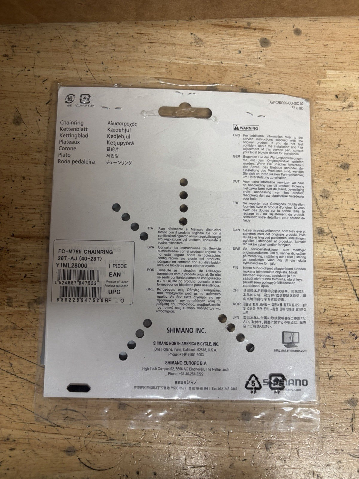 Shimano SLX FC-M7000 MTB 24 Tooth  Chainring 64 mm BCD  2 x10 speed1